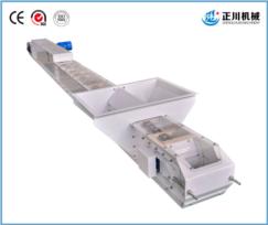 TGSS 系列刮板輸送機