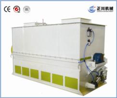 混合機