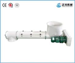 TLSG 系列螺旋輸送機(jī)(管型)